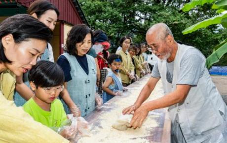 DSC08110.jpg 이미지